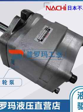 NACHI不二越液压油泵 IPH-4A-20-20 IPH-4A-25-20 IPH-4A-32-20