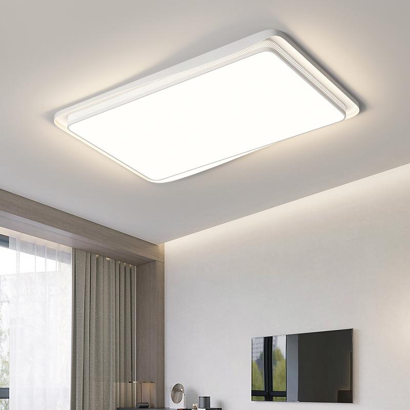 客厅灯简约现代大气长方形极中简顶吸灯462山家用灯具全屋套餐组