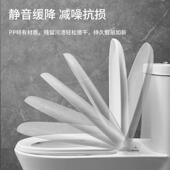 桶盖便子家用通用配件坐所盖通用厕板加厚坐垫马桶盖圈子马母坐便