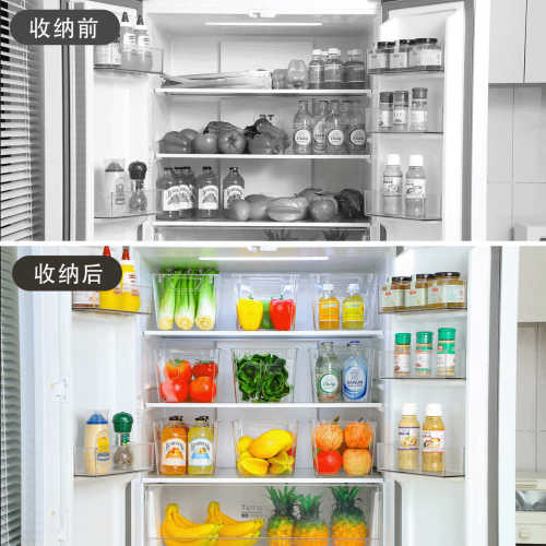 冰箱收纳盒食品级保鲜盒家用蔬菜水果零食家用分类亚克力透明严选