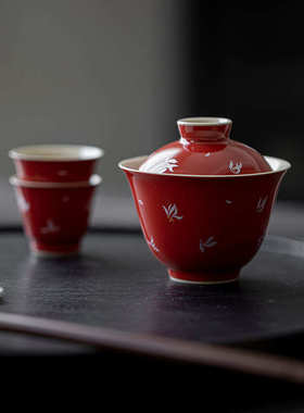 在言郎红秋水兰花盖碗功夫茶具陶瓷仿烫泡茶碗家用红色国风主泡碗