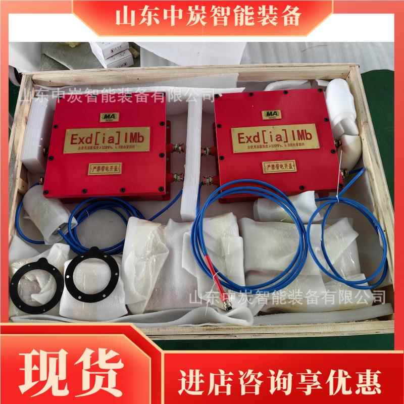 安矿用管道抑爆ZYBG-5Y器 运行稳定 装Z便捷 YBG-矿5Y用管道抑爆