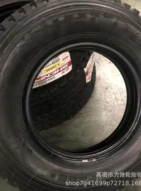 295/75R22.5真空胎货车卡车轮胎重载防扎汽车轮胎批发295/75r22.5