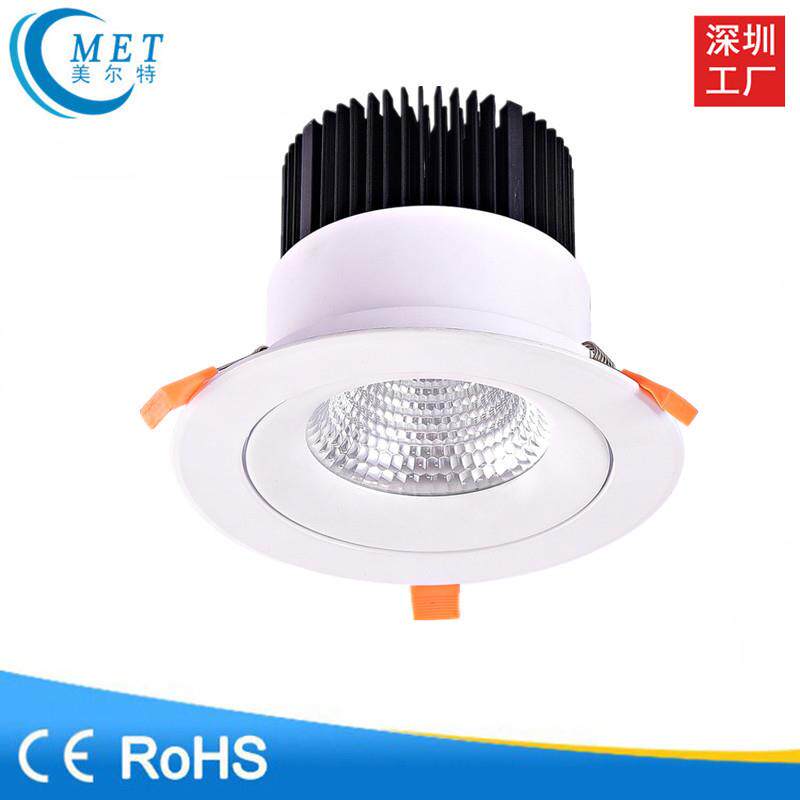 冷锻散热器嵌入式COB天花灯筒灯射灯 酒店展厅工程家用筒灯