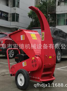 移动式苗圃碎枝机 汽油树枝粉碎机 桃树枝条粉碎机价格