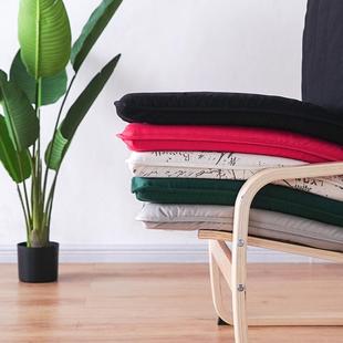 北欧木框波昂摇椅垫子扶手椅套木沙发海绵坐垫套椅套坐垫布套椅垫