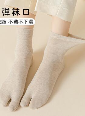 白色堆堆季薄款中筒棉配小皮鞋天无骨袜黑色月子长袜