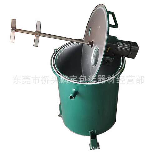 东莞400X500MM搅拌桶生产真空搅拌桶