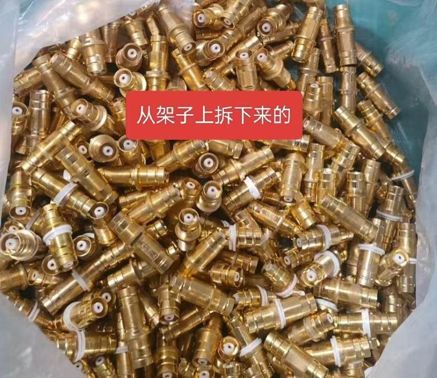 1月23日广州报废拆机DDF架200斤（广州，可代发）网络拍卖公告