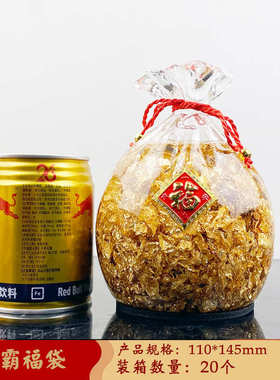 新款热销小号金箔水晶苹果摆件创意圣诞节礼品畅销东南亚礼品摆件