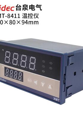 tqidec台泉电气温控器XMT-8411多种输入PID温控仪智能温控表