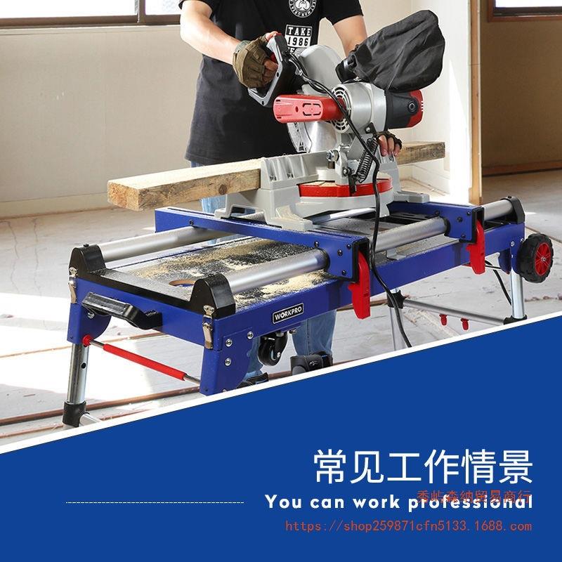 锯台木工工作台多功能可折叠升降专用维修躺板刻度盘装修台锯架子