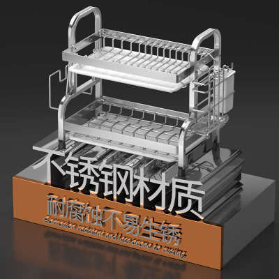 厨房碗碟沥水架不锈钢双层碗架家用多功能放碗筷碗盘收纳置物架子