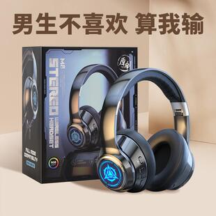 男生兄弟生日礼物送男朋友男士实用惊喜初高中大学男孩18岁成人礼