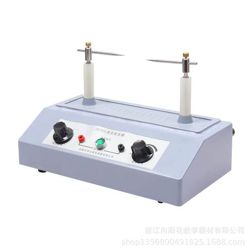 厂家直销1210高压发生器中学理科教学仪器物理教学仪器学具