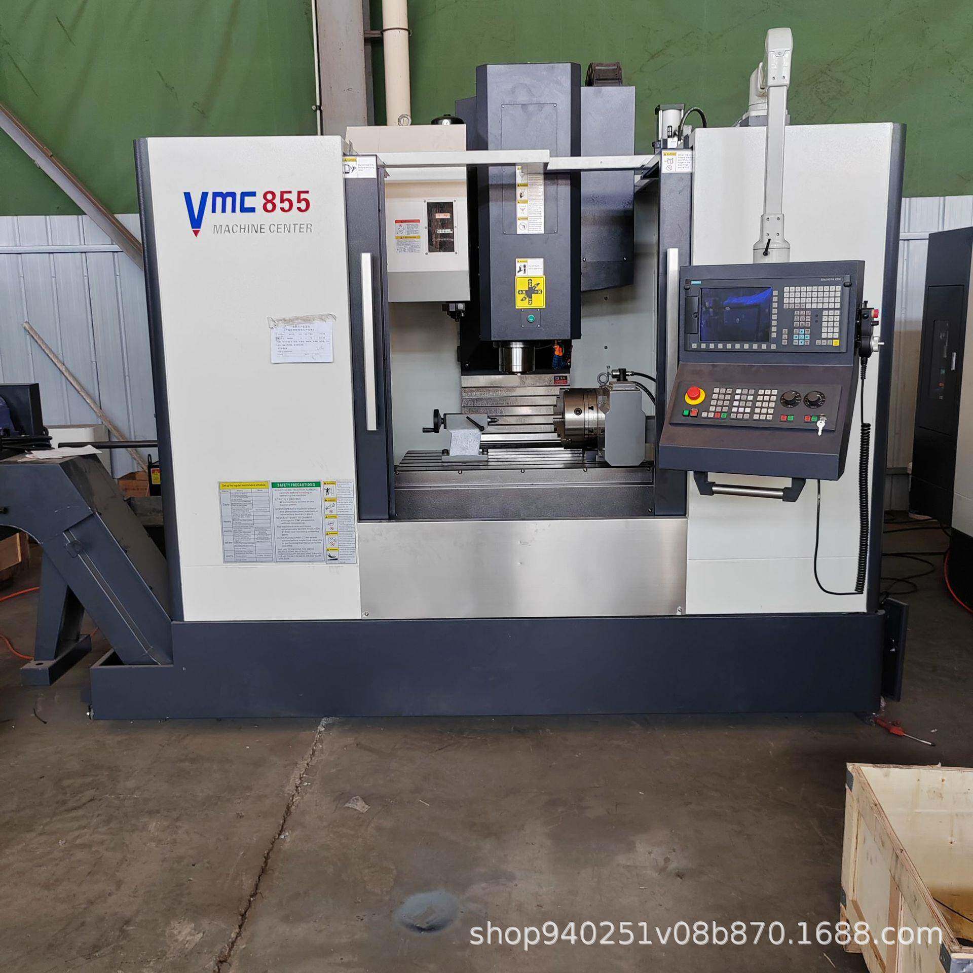 VMC855加工中心机床C电脑锣立式加工中心三轴加工中心