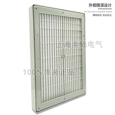 FK8824机柜防尘过滤网电柜百叶窗 散热风机过滤器网罩 配17cm风机