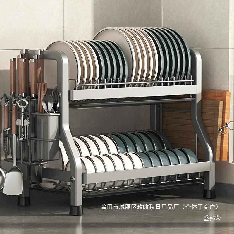 工厂直销灰收纳架沥水架碗筷收纳盒碗碟厨房置物架多功能碗柜放碗,厨房/烹饪用具,厨房抽屉置物架,淘宝优惠券,粉丝福利购,淘宝优惠卷