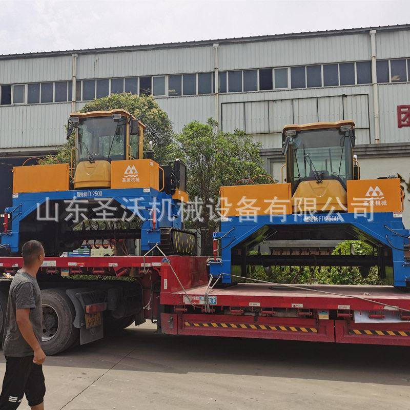 青海履带式翻抛机自走式翻堆机鸡粪发酵有机