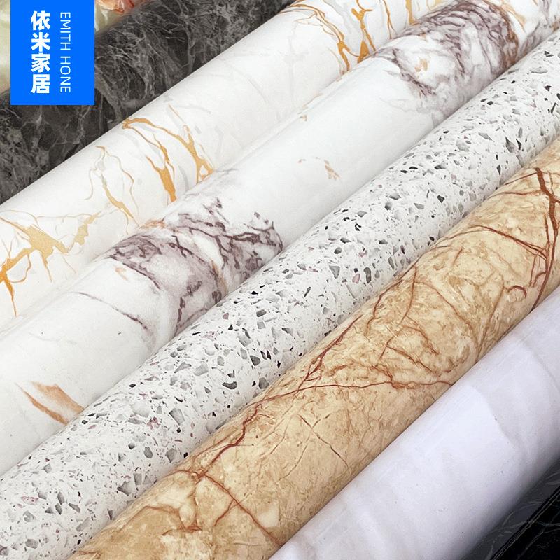 5米仿大理石自粘房墙纸加厚面防水壁纸厨防油0桌台家60大理石具翻
