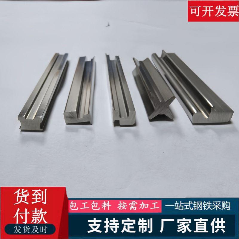 A3冷拔钢异型钢扁钢梯异型钢三角钢菱形钢T型钢加工非标槽钢现货
