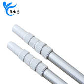 救生钩 铝合金伸缩救生杆 泳池工程设备配件救生器材加厚救生钩杆