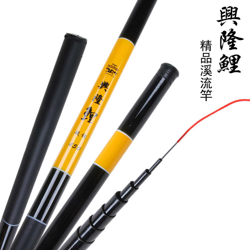 厂家批发玻璃钢鱼竿溪流竿短节钓鱼竿硬调杆手竿渔具
