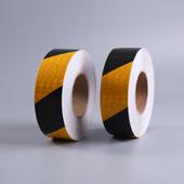 黑黄斜纹反光贴纸 安全警示反光条 厂家供应 货车贴纸制作