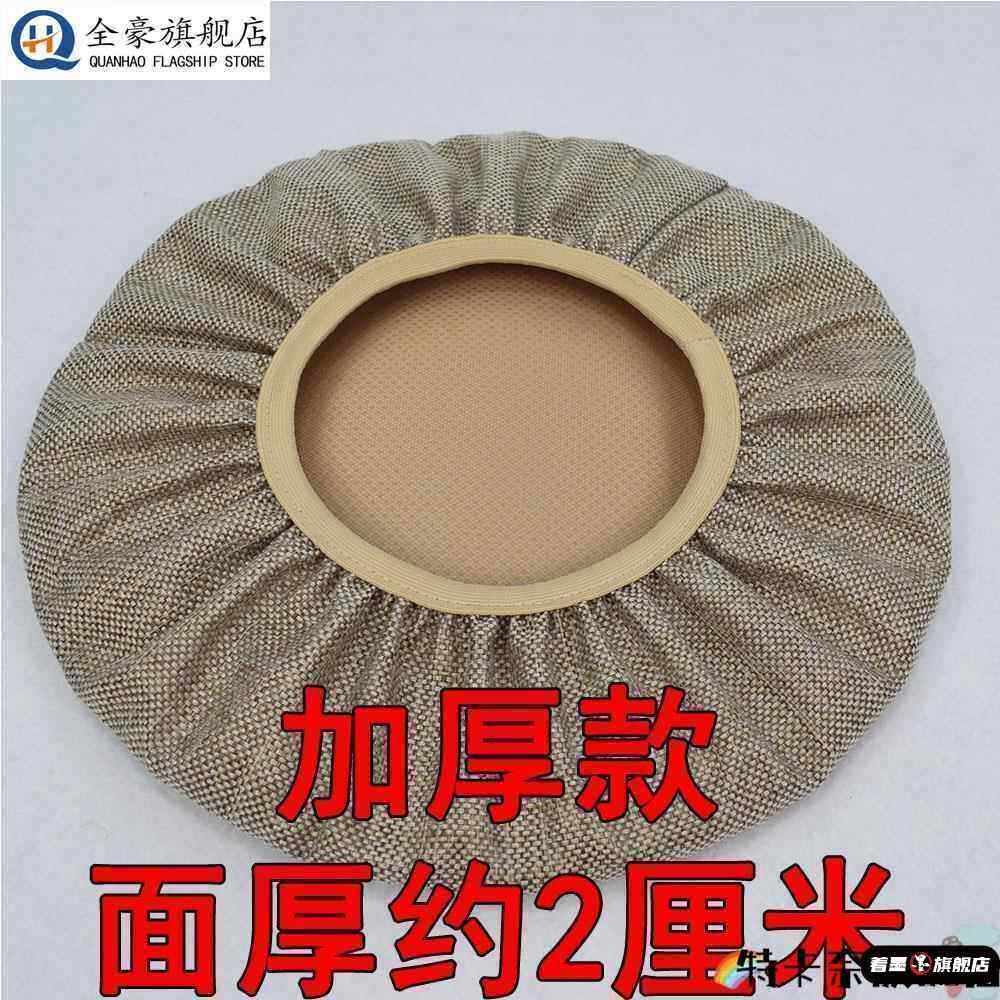 加厚圆凳套罩坐垫软包座套吧台圆形椅子圆椅套海绵屁垫久坐可拆洗,居家布艺,椅垫,淘宝优惠券,粉丝福利购,淘宝优惠卷