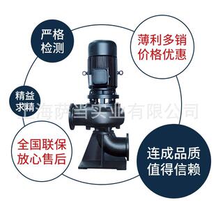 上海连成潜水排污泵50WQC15-30-3 65WQC30-22-4连成水泵