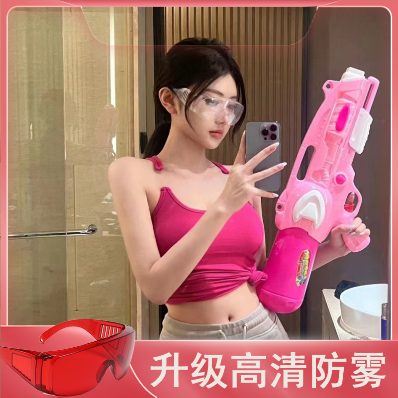 护目镜防水大框防风泰国网红曼谷SSK蹦迪男女潮流泼水节防雾眼镜