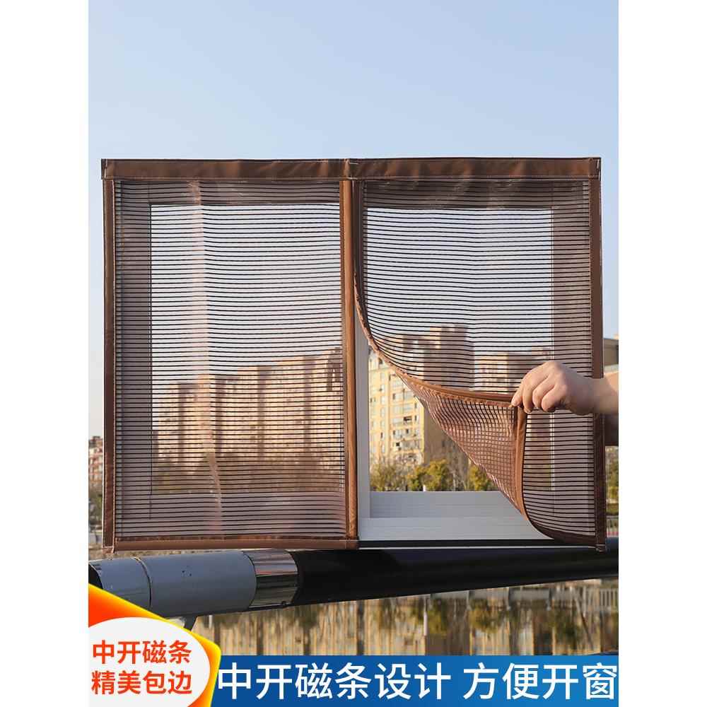 定制防蚊纱窗，磁性自粘金刚网，砂窗网，自装纱布，阳台窗大窗