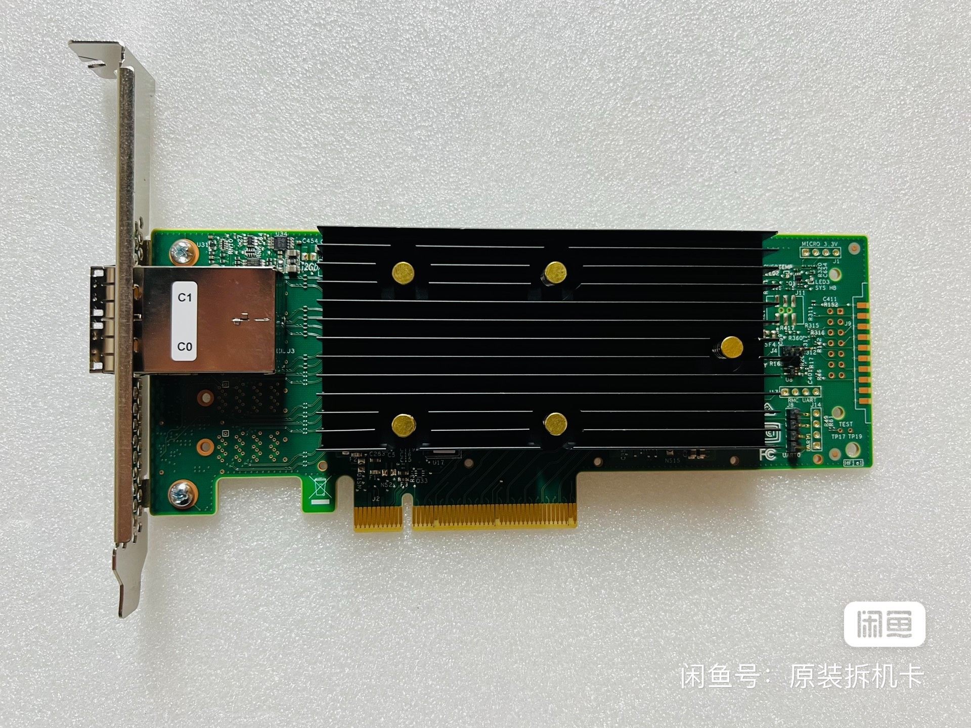 原装博通9400-8E HBA卡SAS/SAT硬盘扩展卡LS