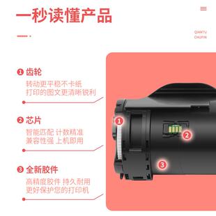 适用施乐WorkCentre 3655粉盒Xerox 106R02738/106R02739碳粉墨盒