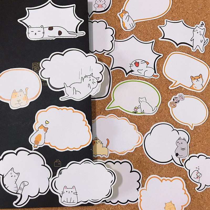 可书写漫画猫咪点心文本框对话框手帐贴纸宝宝档案成长手册贴画