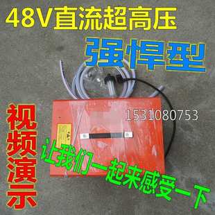 移动上门洗车设备洗车机三轮洗车高压水泵 48V60V超高压上门洗车