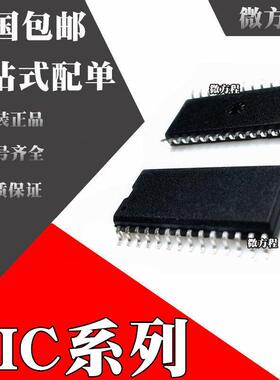 PIC18F2431-I/SO 全新原装 PIC18F2431-E/SO PIC18F2431 SOP28