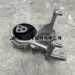 适用12371-25060 12371-25090 12371-24050 12371-F0090 RAV4 后