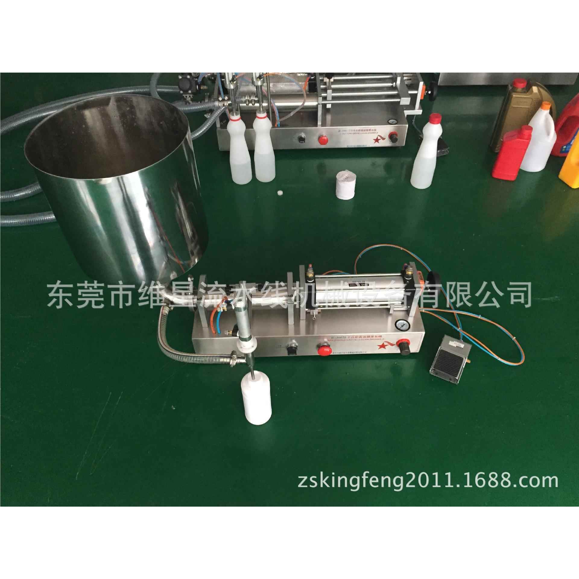 WX-1000M膏带灌装机化妆灌装机果品酱半体自动灌装机斗式浓稠气动