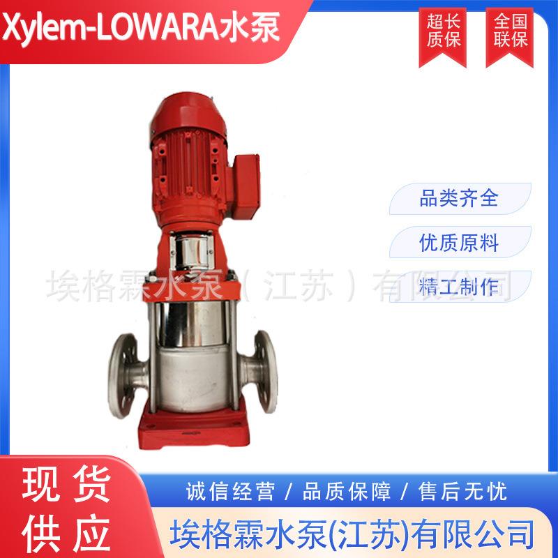 TLOARA进口水泵15SV05F0054T 15SV15F150T/D 15SV04NL0036 W2F