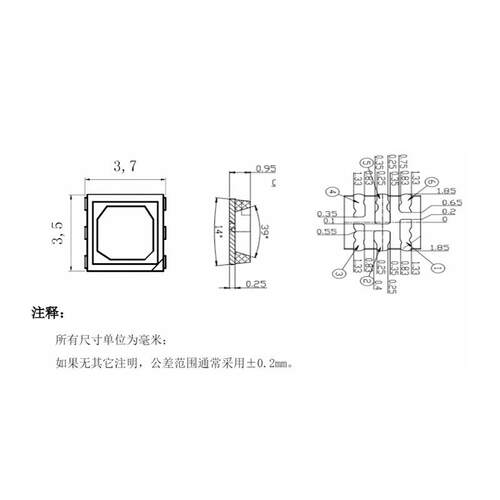 3535RGB幻彩贴片灯珠WS2812内置IC可编程灯珠断点续传晶元芯片