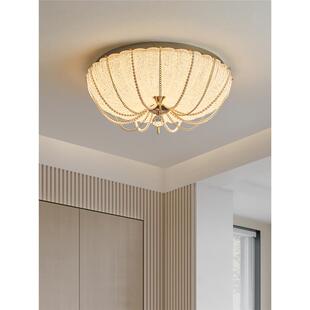 法式卧室吸顶灯led圆形南瓜灯轻奢水晶书房主卧设计师款房间顶灯