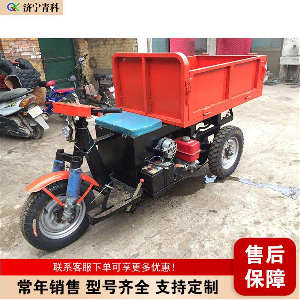拉坡货运输轮载重车果园养农殖用FYC三车农田拉粮爬小型柴油三轮