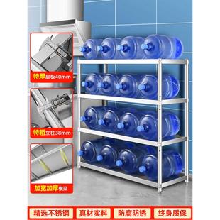 批发不锈钢厨房置物架落地多层多功能收纳架储物架家用货架厨房置