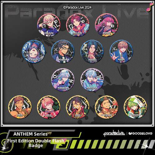 【GOODSLOVE】Paradox Live ＜ANTHEM系列＞ 双闪徽章 弹