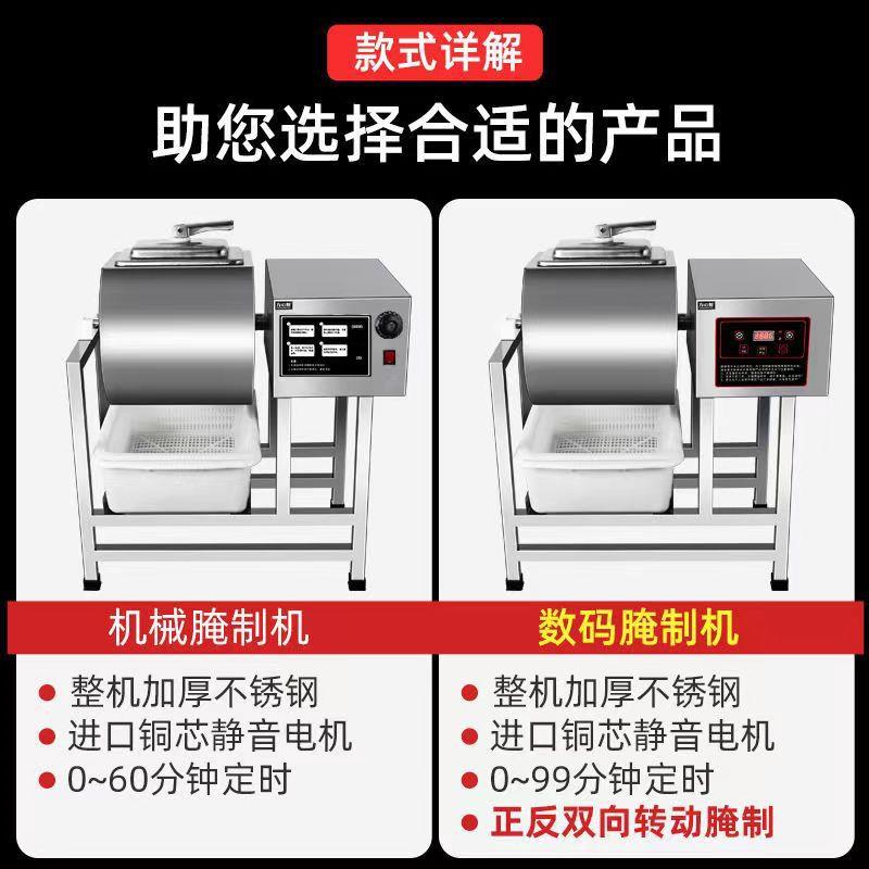 方厨汉堡店一站购揉滚食品腌制机裹粉台小型汉堡机全套薯条工作站