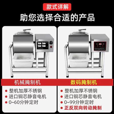 汉堡品店一站揉滚腌制机裹粉台小型汉堡机全ITJ套购薯条食工作站