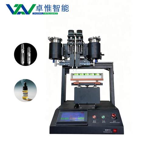 Vape双头自动注油机高精度烟油灌装机电子雾化器加热款注油机