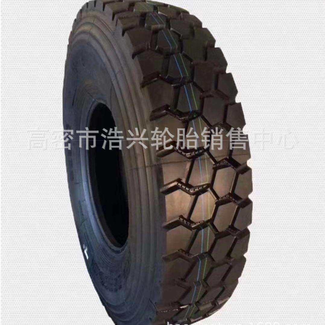 卡车钢丝胎1200R20重载子午线轮胎 货车工程轮胎 现货销售1200-20