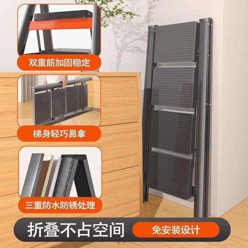 梯子家用折叠能huajia18缩加粗加厚人字梯多功室内小型轻便伸凳乔图片